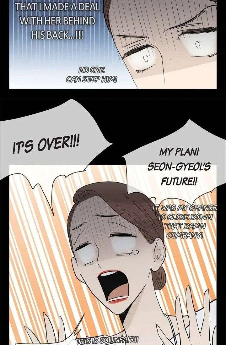 Clean with Passion for Now [Official] Chapter 115 – Page 19