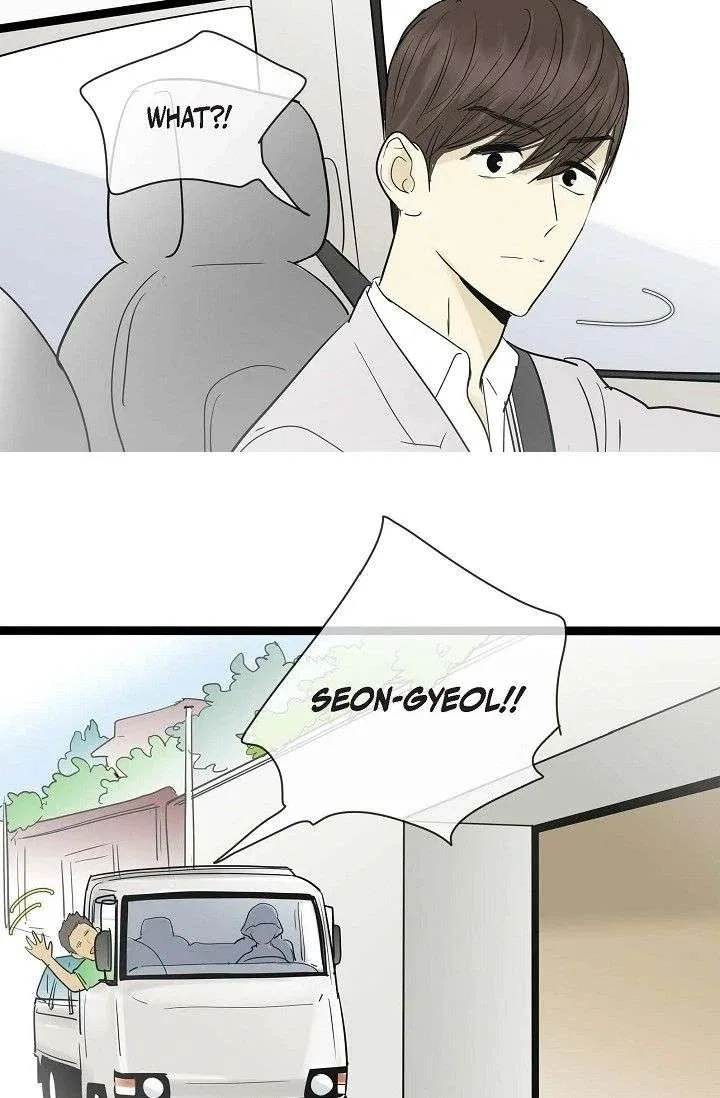 Clean with Passion for Now [Official] Chapter 115 – Page 25