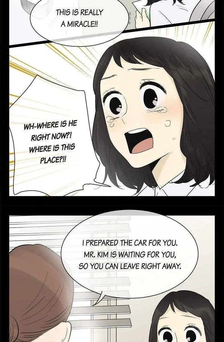 Clean with Passion for Now [Official] Chapter 115 – Page 34