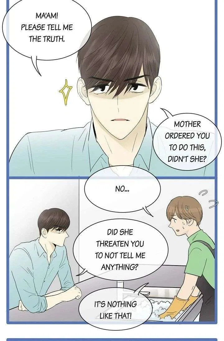 Clean with Passion for Now [Official] Chapter 114 – Page 3