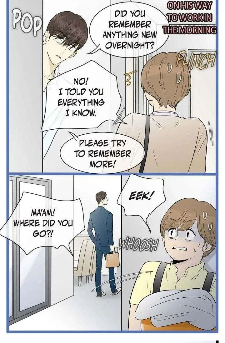 Clean with Passion for Now [Official] Chapter 114 – Page 4