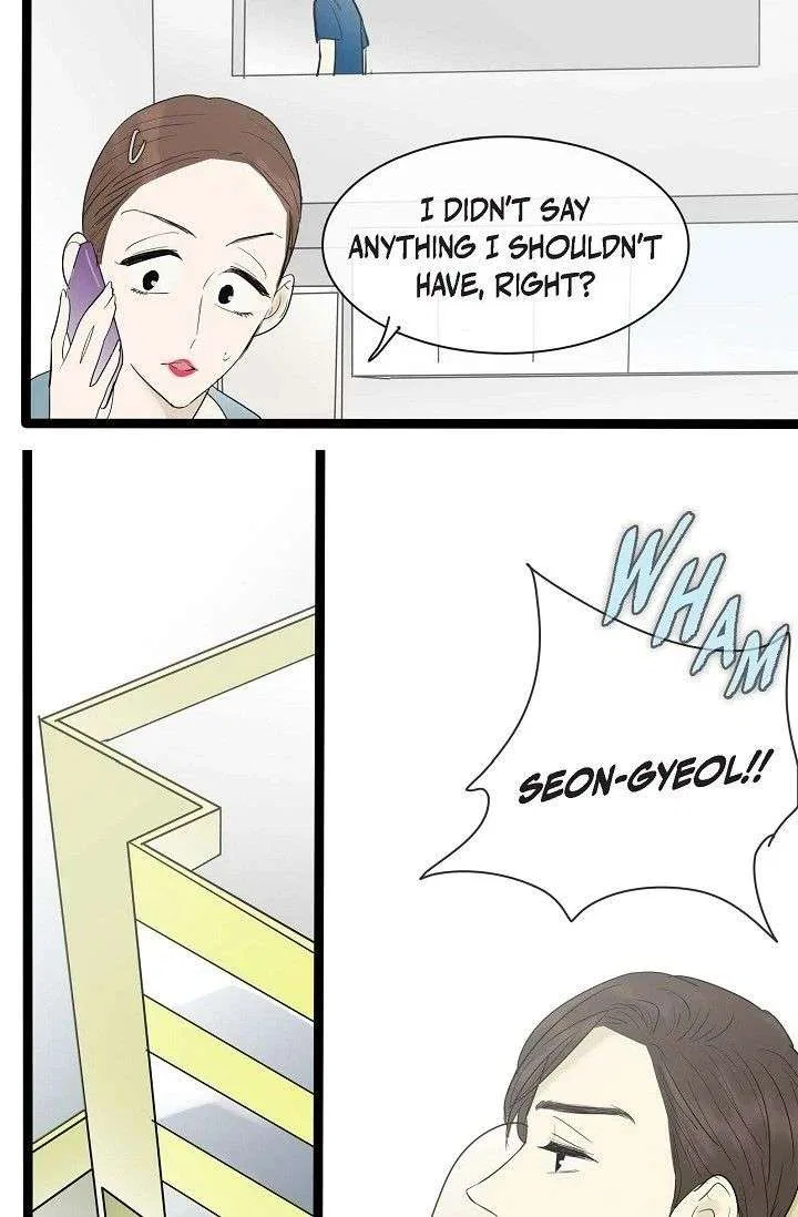 Clean with Passion for Now [Official] Chapter 114 – Page 23