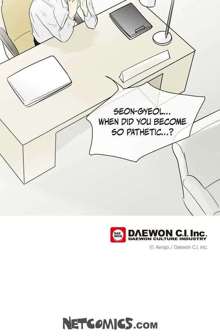 Clean with Passion for Now [Official] Chapter 114 – Page 36