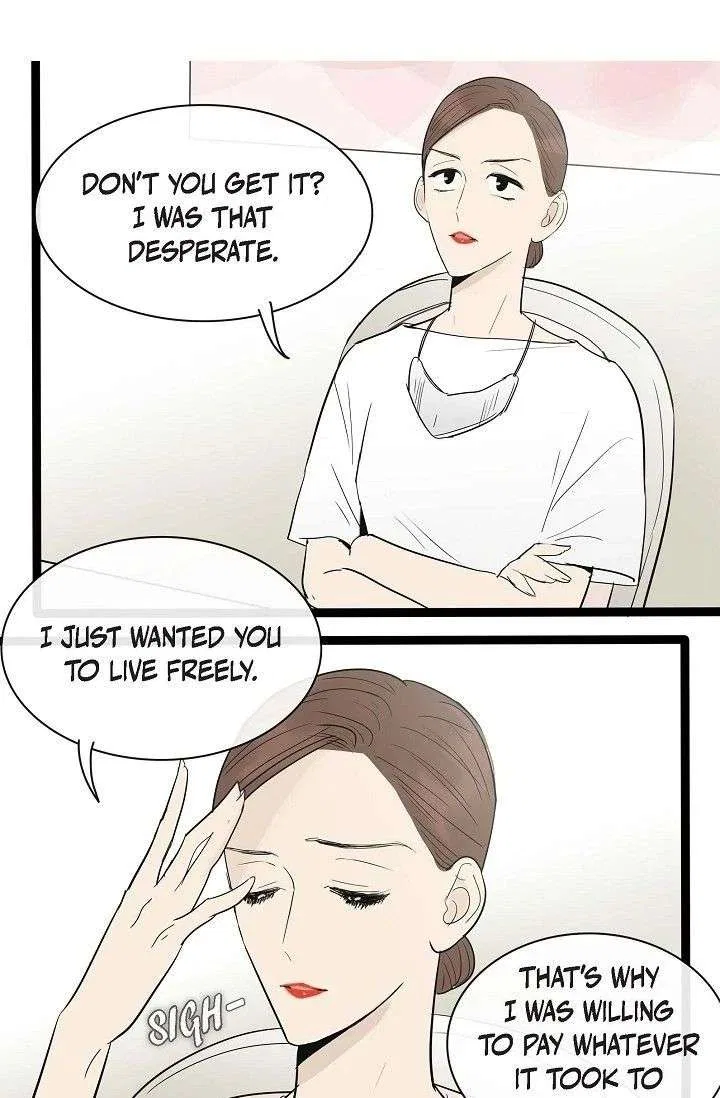 Clean with Passion for Now [Official] Chapter 113 – Page 8