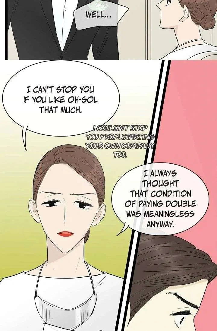 Clean with Passion for Now [Official] Chapter 113 – Page 14