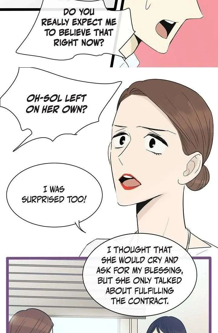 Clean with Passion for Now [Official] Chapter 113 – Page 15