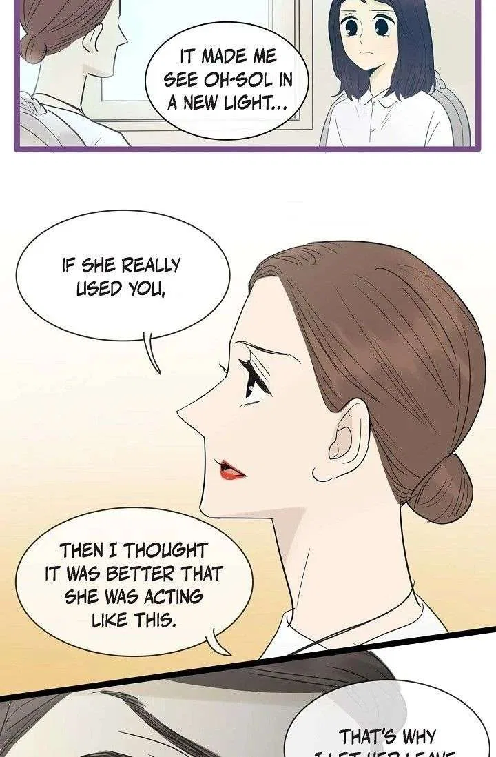 Clean with Passion for Now [Official] Chapter 113 – Page 16