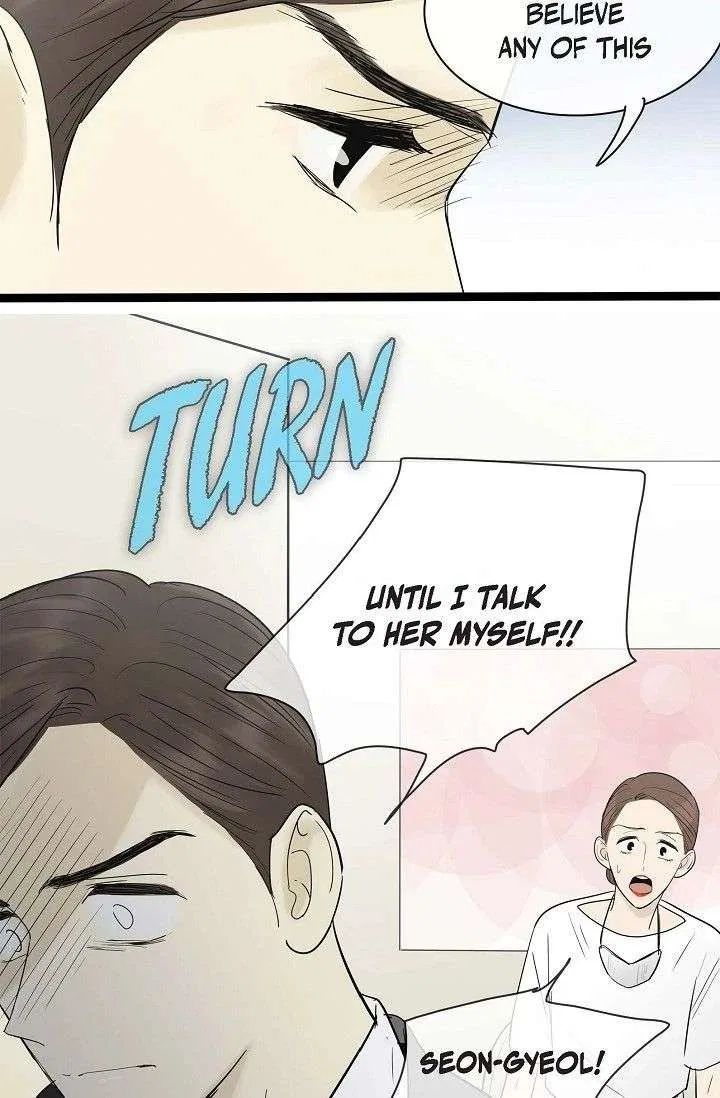 Clean with Passion for Now [Official] Chapter 113 – Page 19