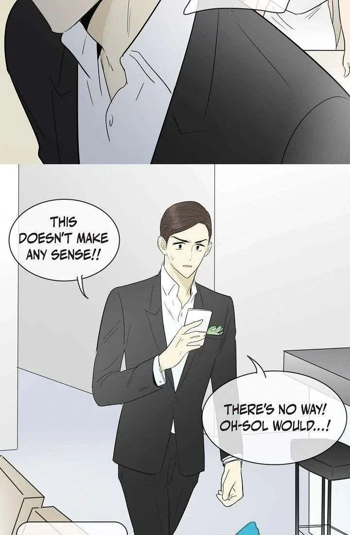 Clean with Passion for Now [Official] Chapter 113 – Page 20