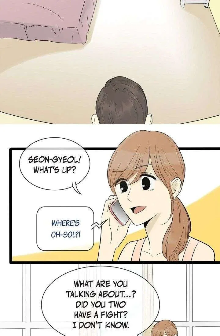 Clean with Passion for Now [Official] Chapter 113 – Page 23