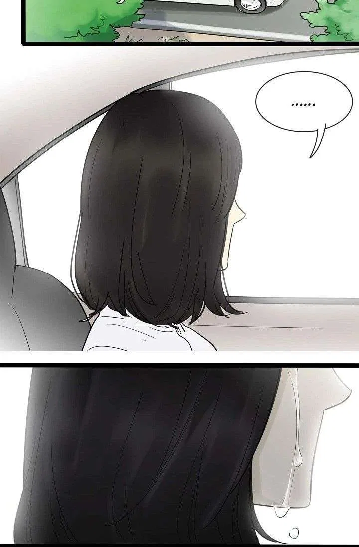 Clean with Passion for Now [Official] Chapter 113 – Page 36