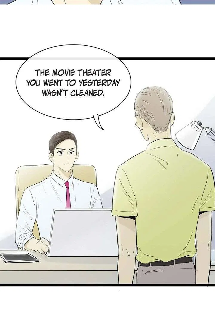 Clean with Passion for Now [Official] Chapter 112 – Page 6