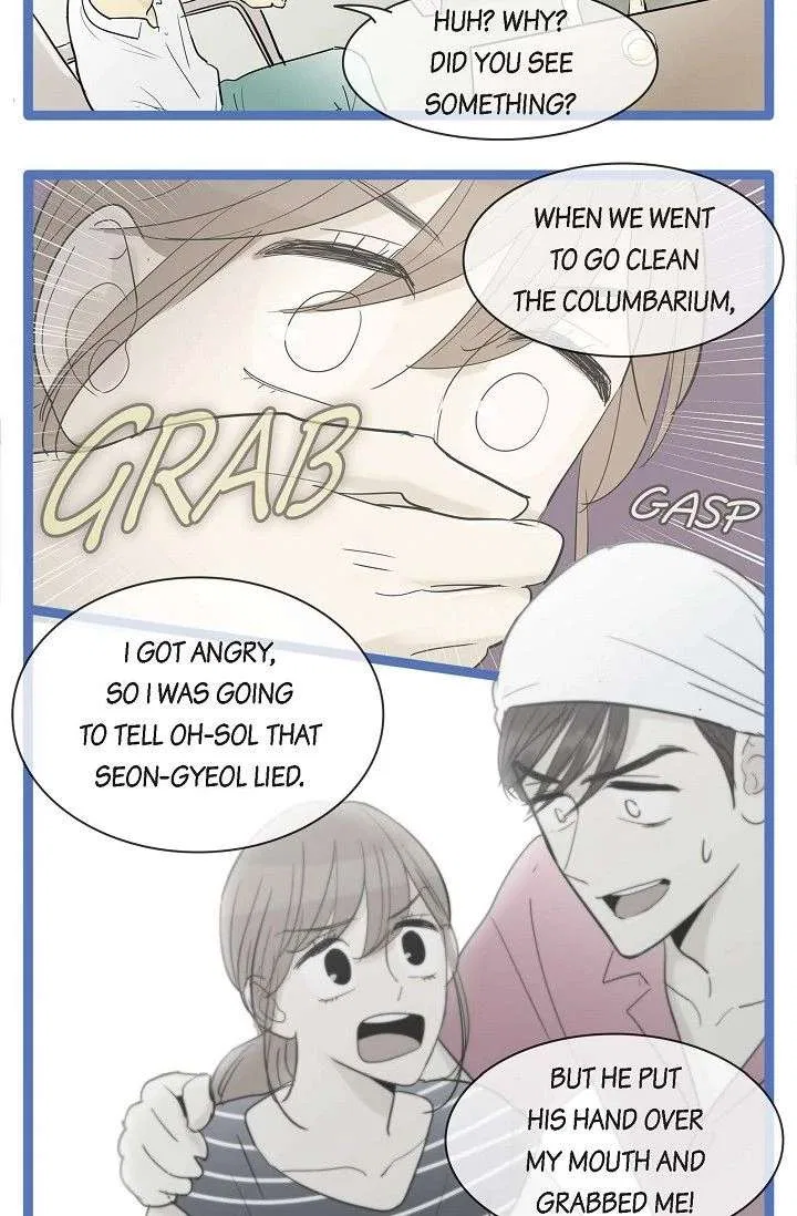 Clean with Passion for Now [Official] Chapter 112 – Page 11