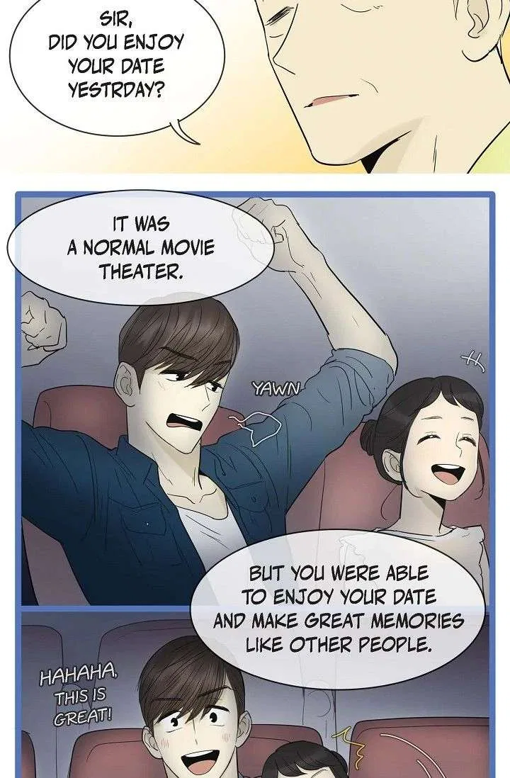 Clean with Passion for Now [Official] Chapter 112 – Page 16