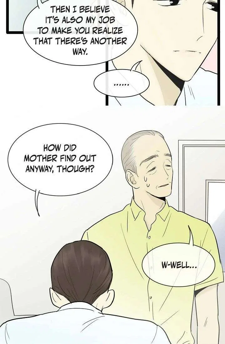 Clean with Passion for Now [Official] Chapter 112 – Page 20