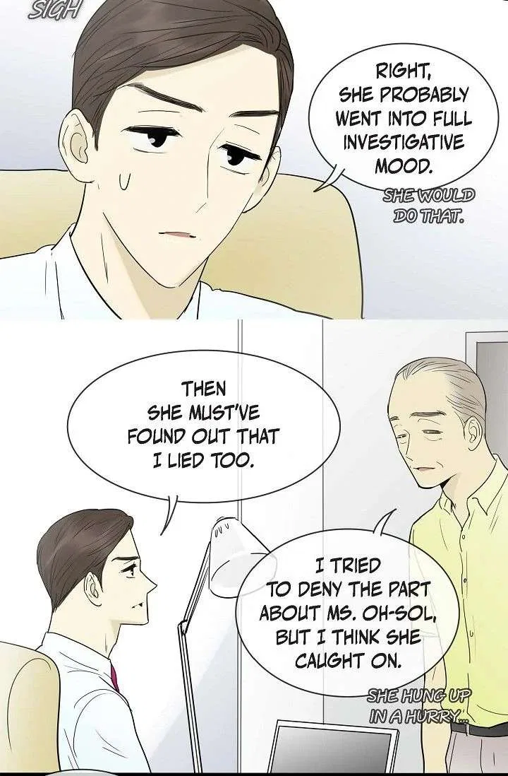 Clean with Passion for Now [Official] Chapter 112 – Page 25