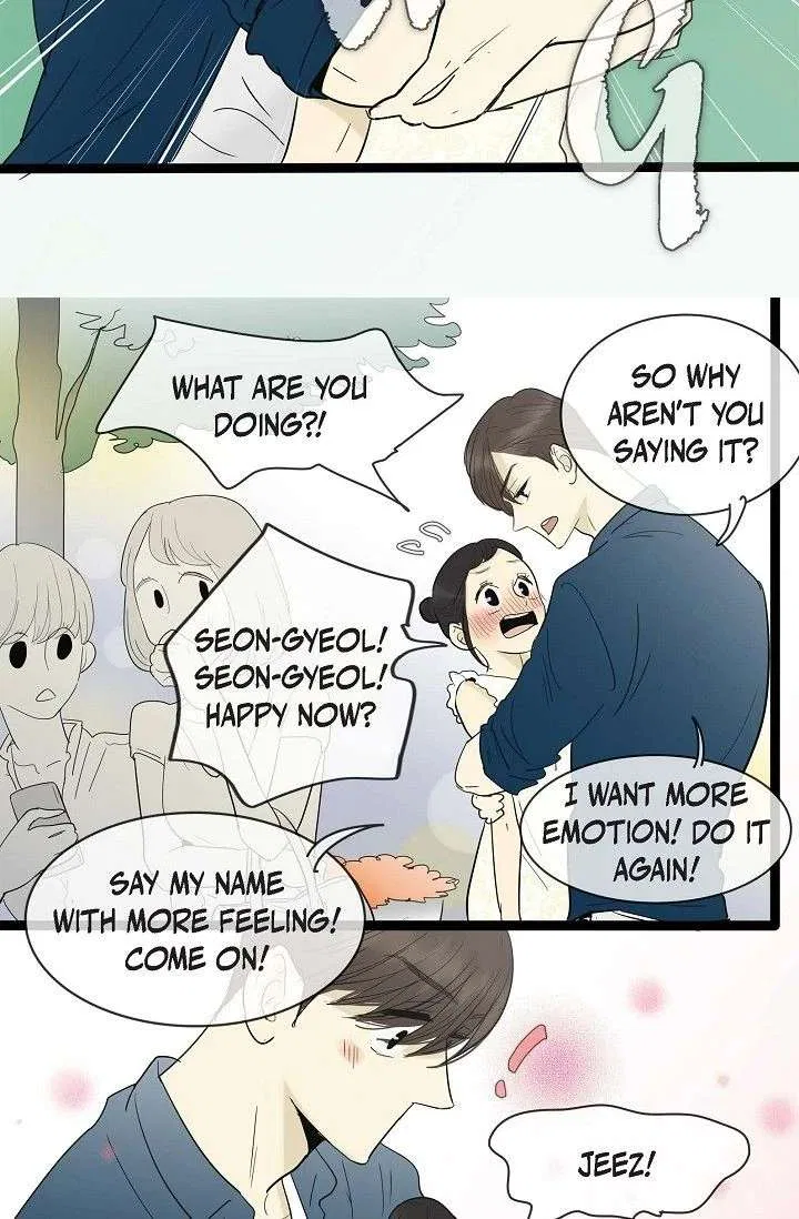Clean with Passion for Now [Official] Chapter 111 – Page 17