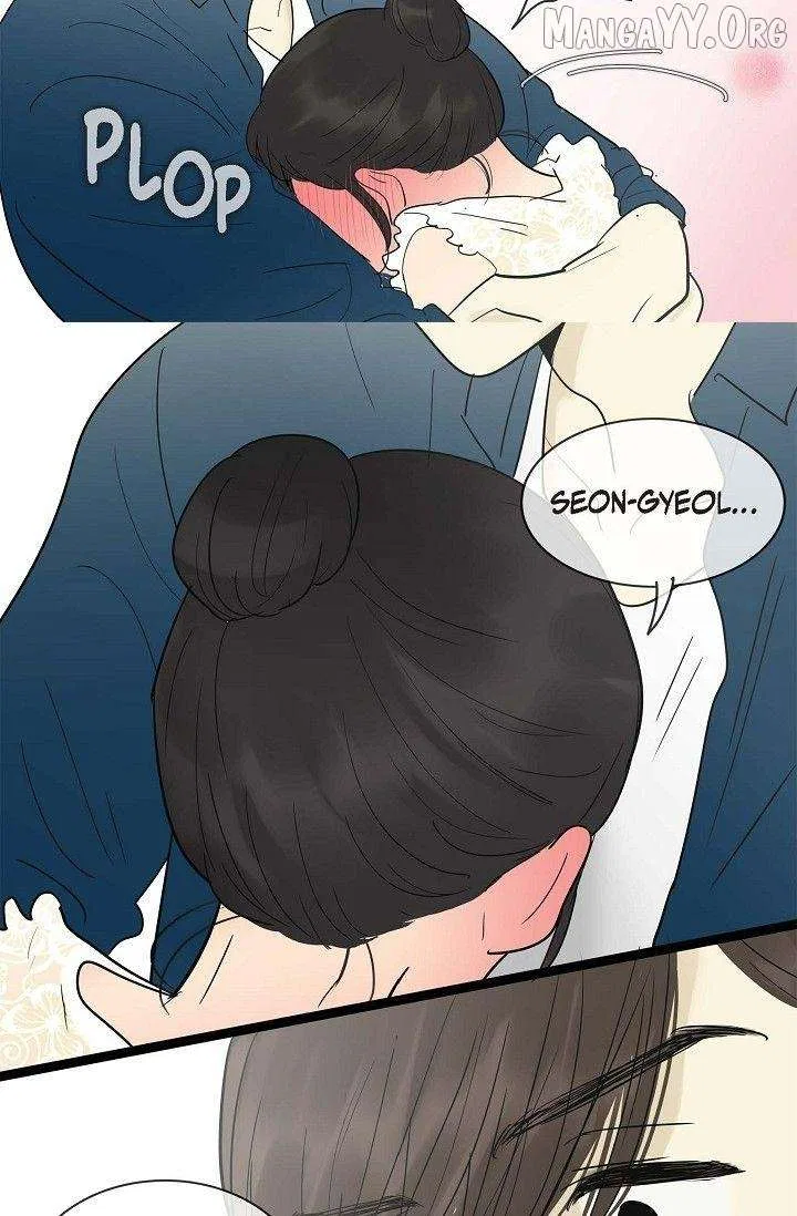 Clean with Passion for Now [Official] Chapter 111 – Page 18