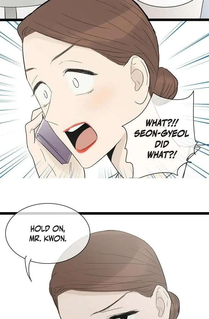 Clean with Passion for Now [Official] Chapter 111 – Page 32