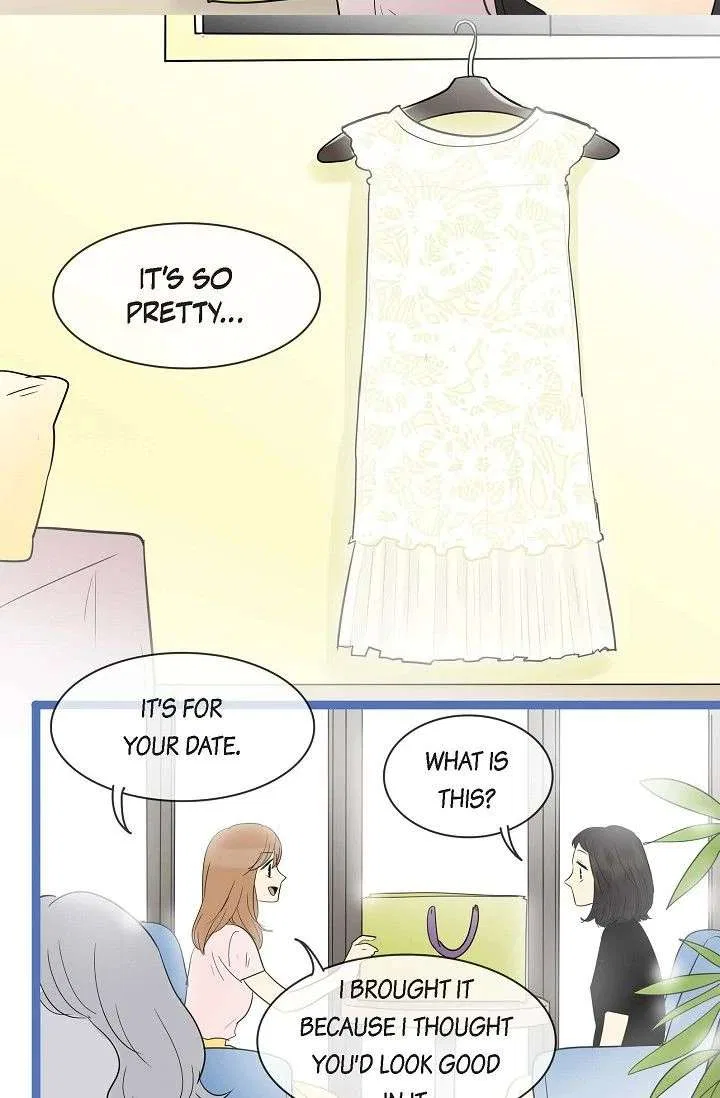 Clean with Passion for Now [Official] Chapter 110 – Page 6