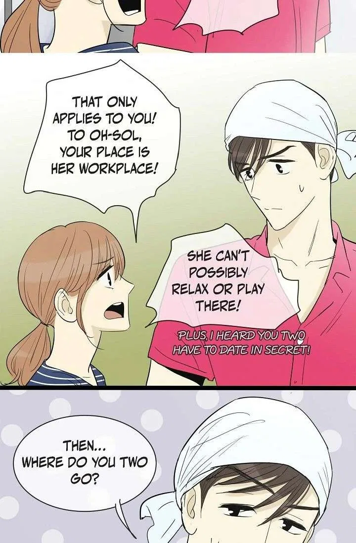 Clean with Passion for Now [Official] Chapter 109 – Page 10