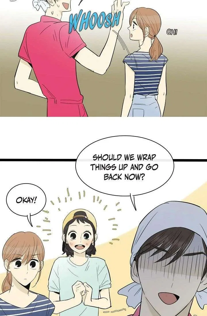 Clean with Passion for Now [Official] Chapter 109 – Page 23