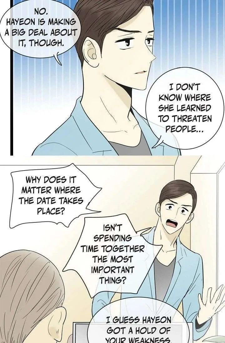Clean with Passion for Now [Official] Chapter 109 – Page 27