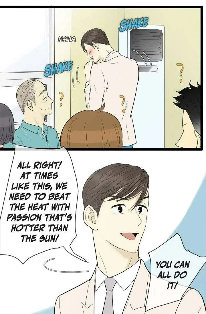 Clean with Passion for Now [Official] Chapter 107 – Page 5