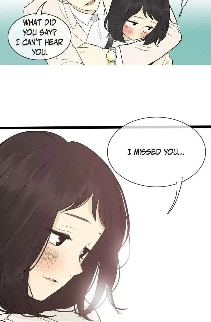 Clean with Passion for Now [Official] Chapter 107 – Page 15