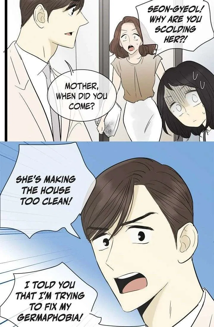 Clean with Passion for Now [Official] Chapter 107 – Page 26