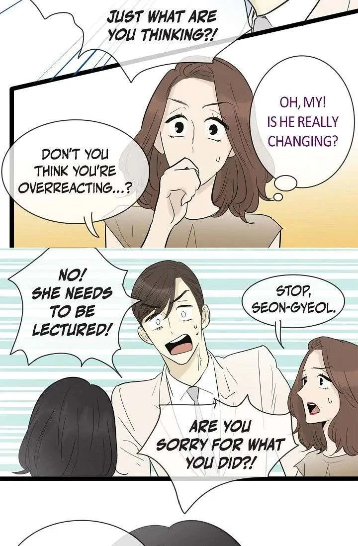 Clean with Passion for Now [Official] Chapter 107 – Page 27
