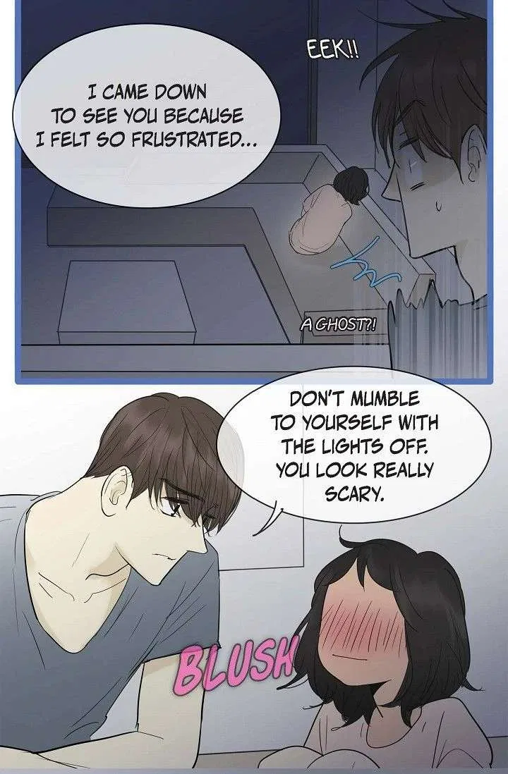 Clean with Passion for Now [Official] Chapter 106 – Page 4