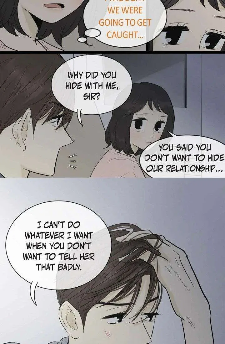 Clean with Passion for Now [Official] Chapter 106 – Page 30