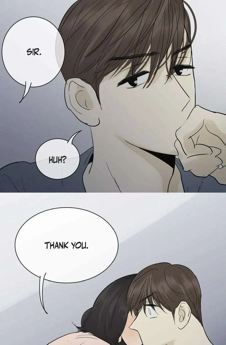 Clean with Passion for Now [Official] Chapter 106 – Page 32
