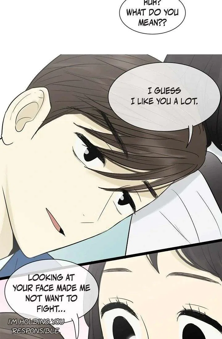 Clean with Passion for Now [Official] Chapter 105 – Page 13