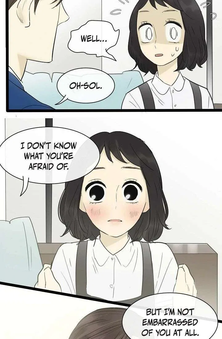 Clean with Passion for Now [Official] Chapter 105 – Page 22