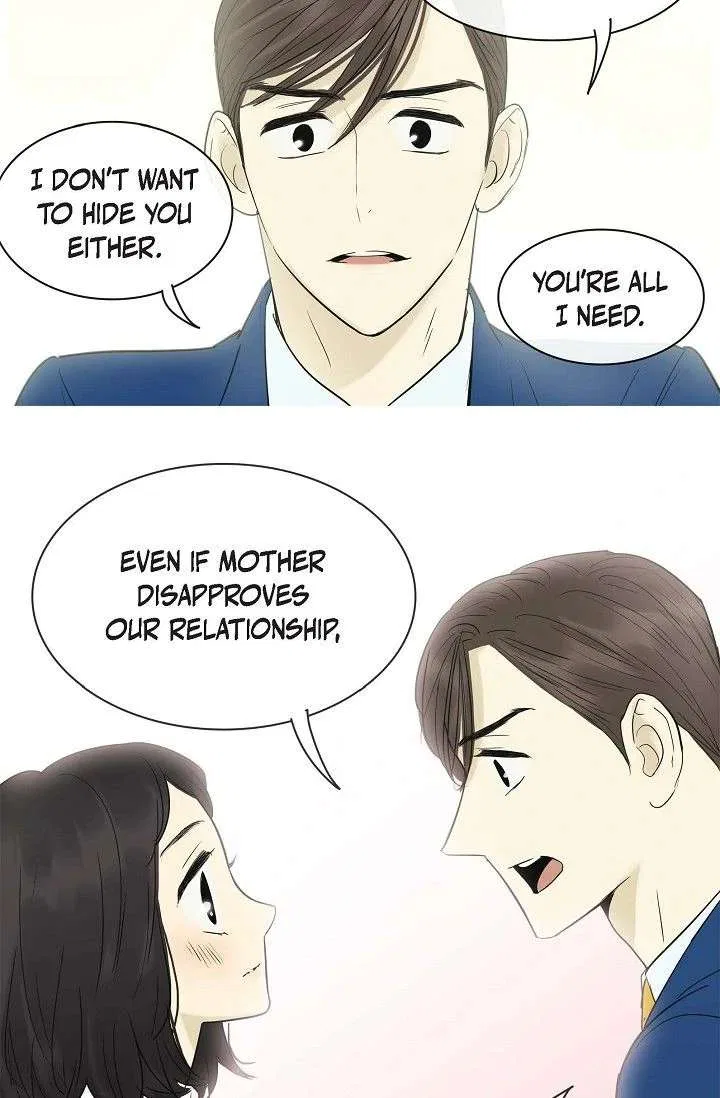 Clean with Passion for Now [Official] Chapter 105 – Page 23