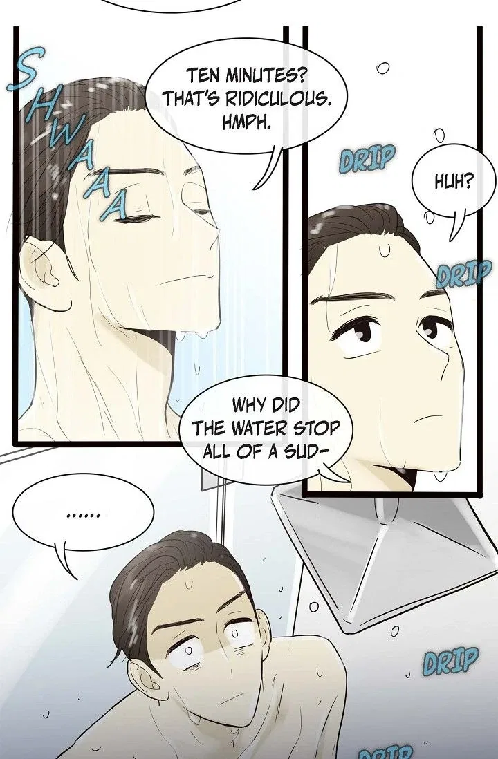 Clean with Passion for Now [Official] Chapter 104 – Page 7