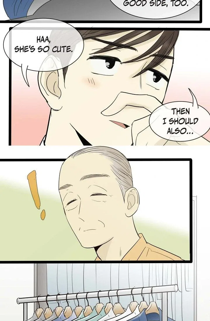 Clean with Passion for Now [Official] Chapter 104 – Page 27