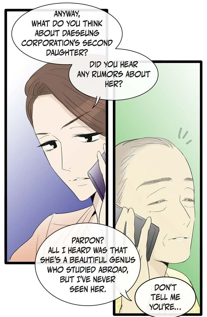 Clean with Passion for Now [Official] Chapter 103 – Page 5