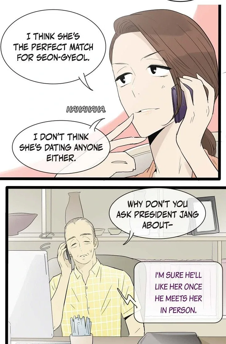 Clean with Passion for Now [Official] Chapter 103 – Page 6