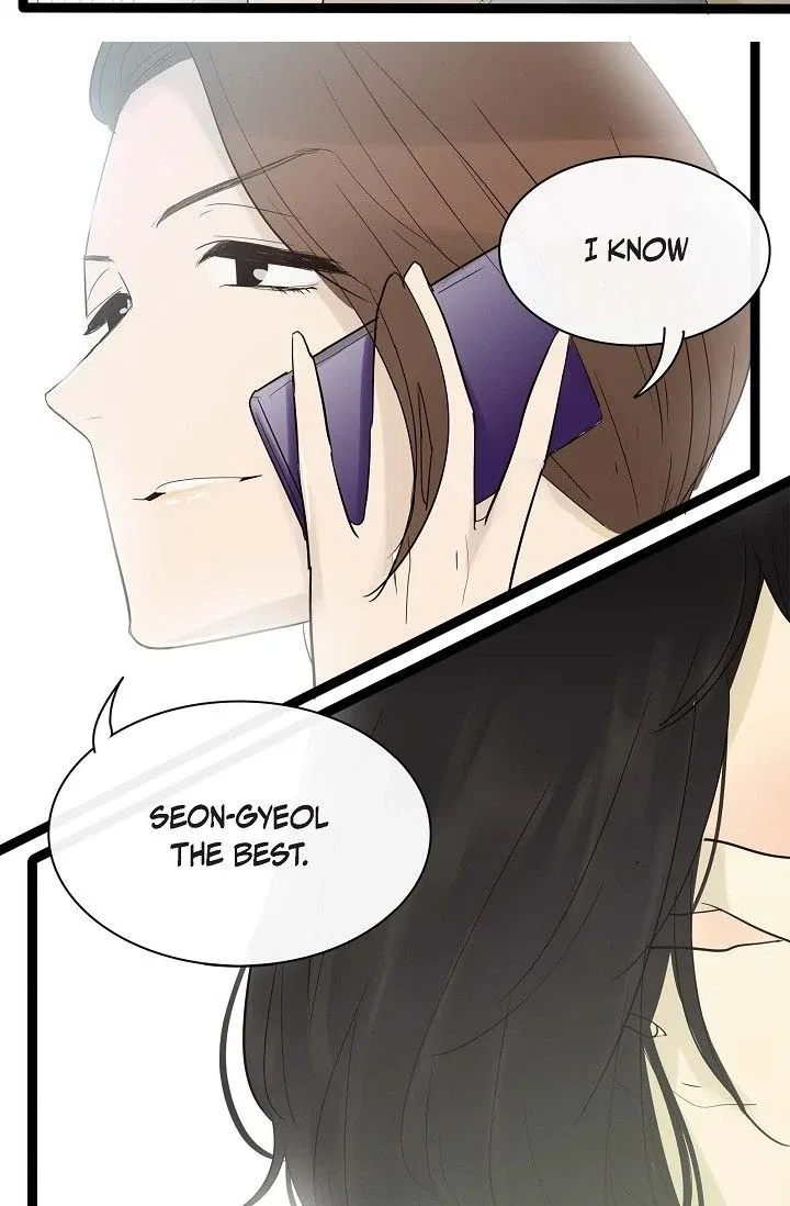Clean with Passion for Now [Official] Chapter 103 – Page 7