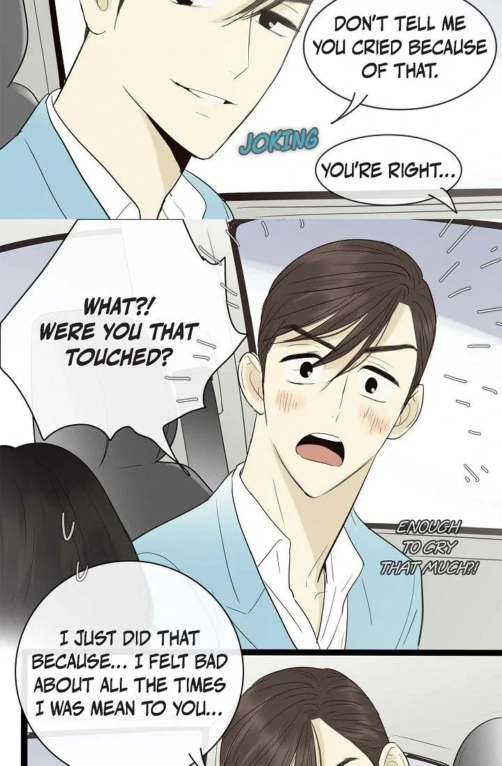 Clean with Passion for Now [Official] Chapter 103 – Page 19