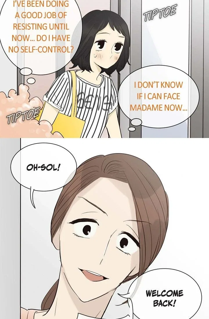 Clean with Passion for Now [Official] Chapter 103 – Page 26