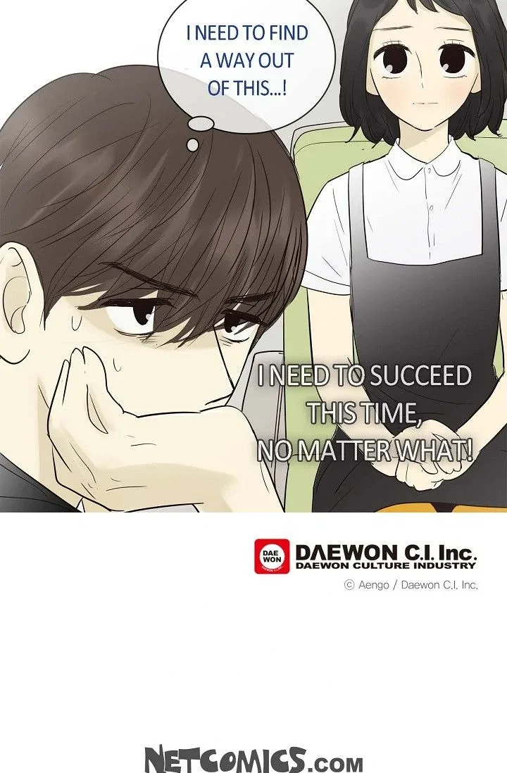 Clean with Passion for Now [Official] Chapter 103 – Page 37
