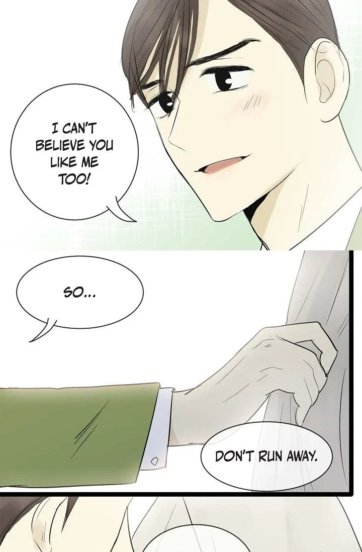 Clean with Passion for Now [Official] Chapter 101 – Page 27