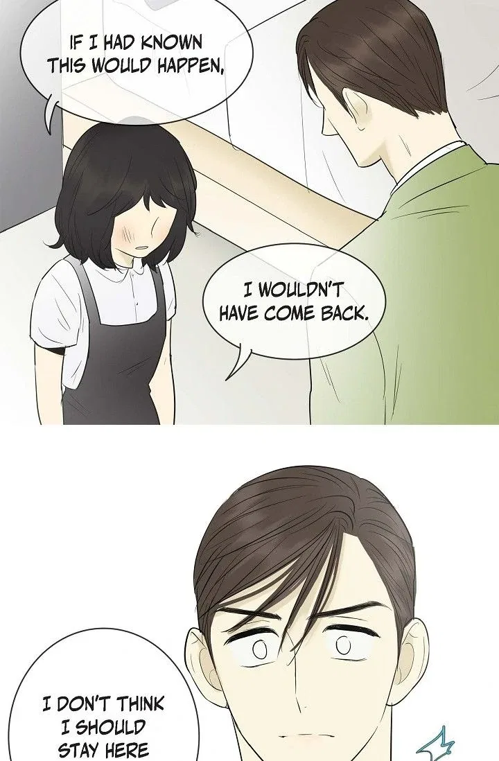 Clean with Passion for Now [Official] Chapter 101 – Page 32