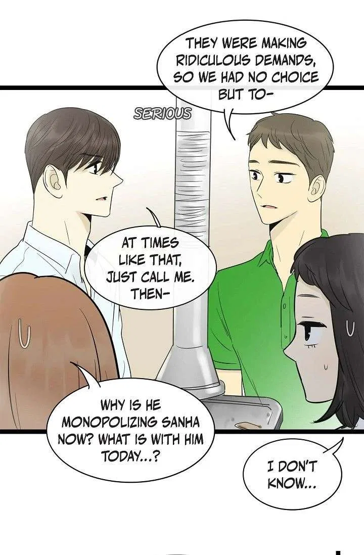 Clean with Passion for Now [Official] Chapter 100 – Page 4