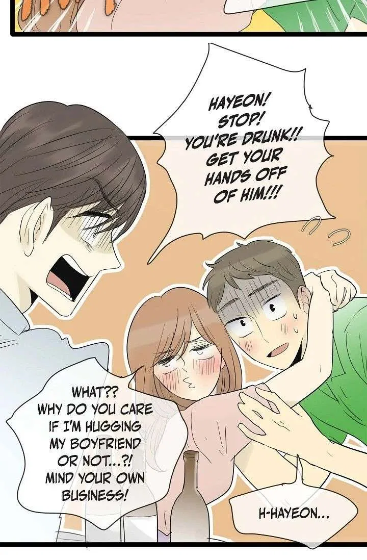 Clean with Passion for Now [Official] Chapter 100 – Page 9