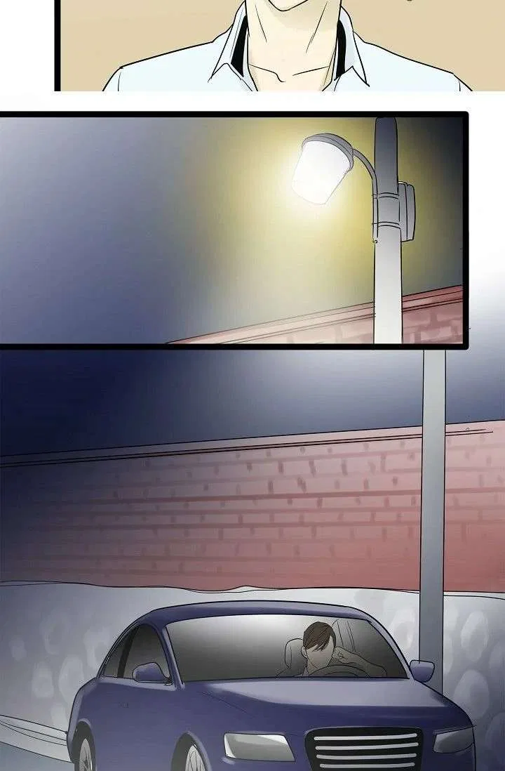 Clean with Passion for Now [Official] Chapter 100 – Page 11
